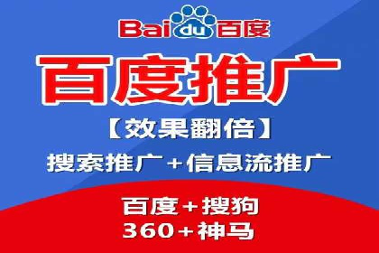 头条信息流创新案例解析