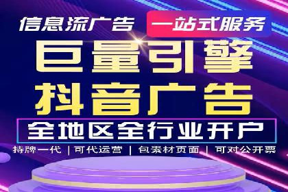 百度推广收费策略调整：案例分析及实战建议